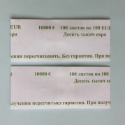 ������������ ����� ��������� 100 EURO